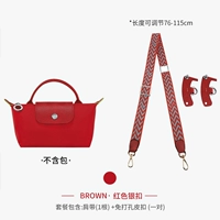 (Ярко -красный) холст [Регулируемый] Установить [2024 Новые цвета]