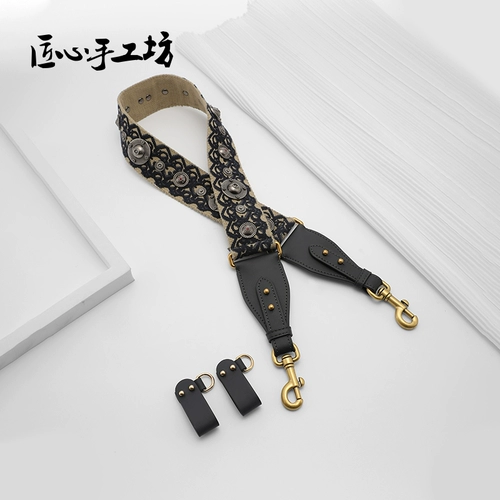 Dior, совместимая сумка ручной работы, бретели, дизайнерские аксессуары