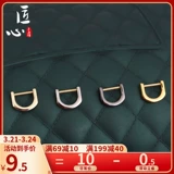 Съемная сумка ручной работы, модифицированная косметичка, аксессуар