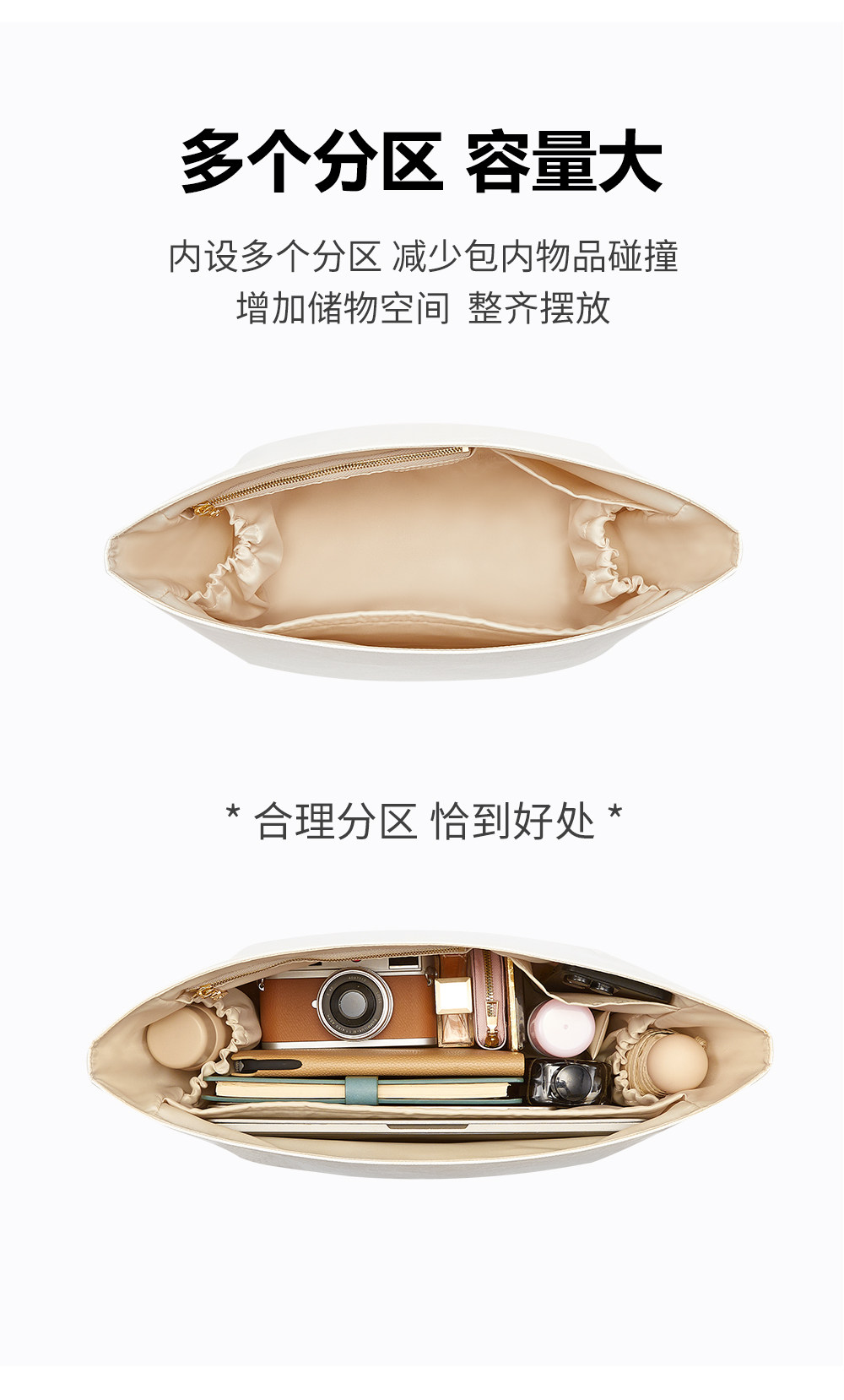 Сумка Сумка бак 匠心手工坊适用于珑骧大号内胆包longchamp龙骧长柄托特包撑收纳