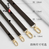 Совместимые шахматы ручной работы, бретели, аксессуар для сумки, кожаные подтяжки, ремешок для сумки, сумка через плечо, воловья кожа