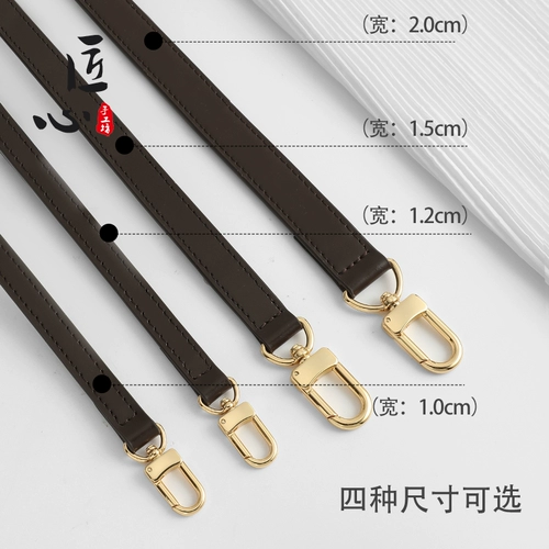 Совместимые шахматы ручной работы, бретели, аксессуар для сумки, кожаные подтяжки, ремешок для сумки, сумка через плечо, воловья кожа