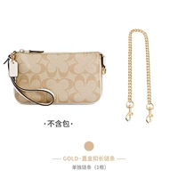 [Рафинированная полоса] Грубая изысканная полоса 47 см