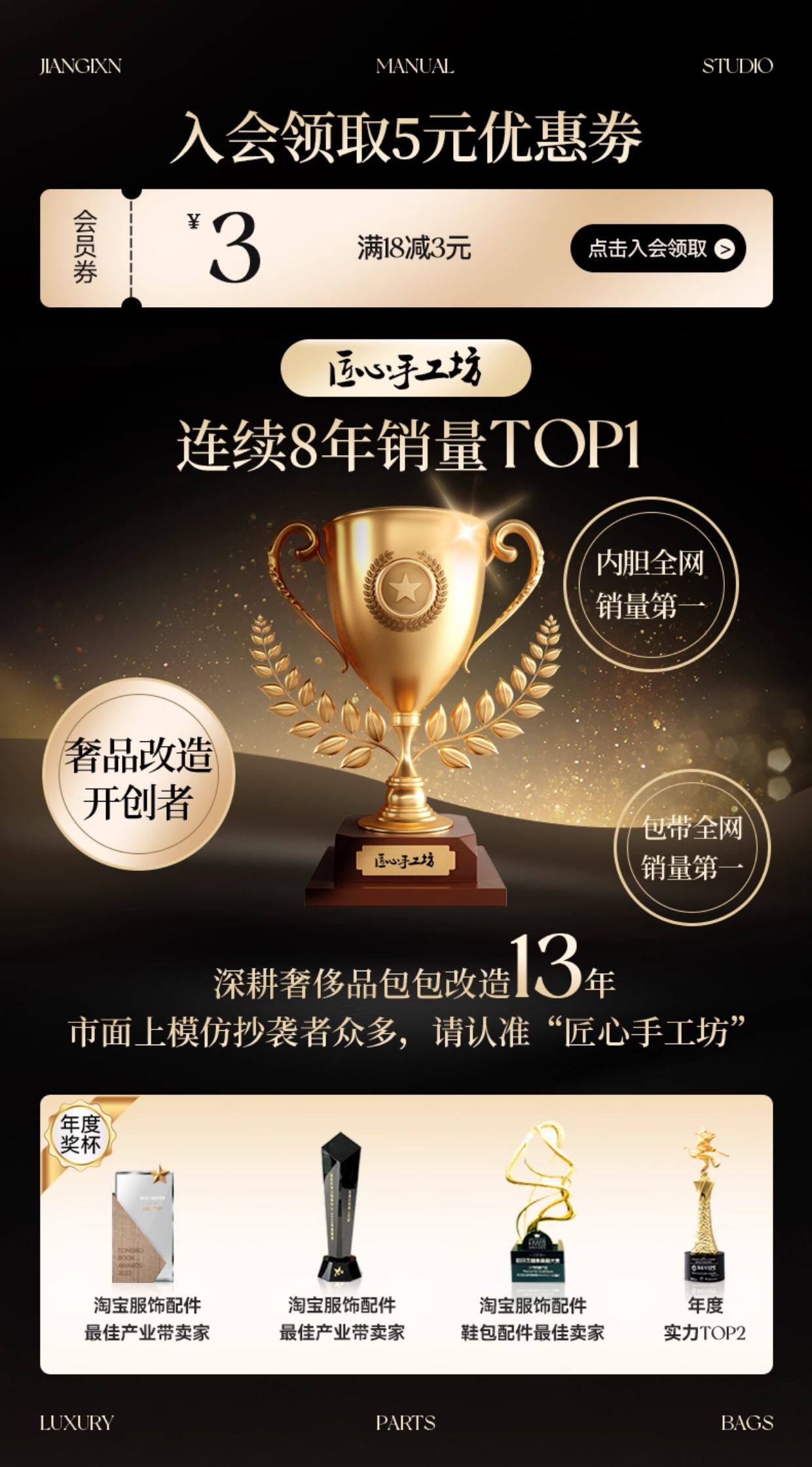 Сумка Сумка бак 匠心手工坊适用于珑骧大号内胆包longchamp龙骧长柄托特包撑收纳