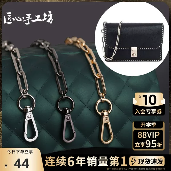 Товары от 巴黎铁塔的时光