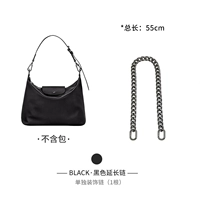 Толстая декоративная цепочка 55см.