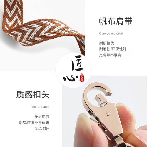 匠心手工坊 Сумка для пельмени Longchamp без удара холста