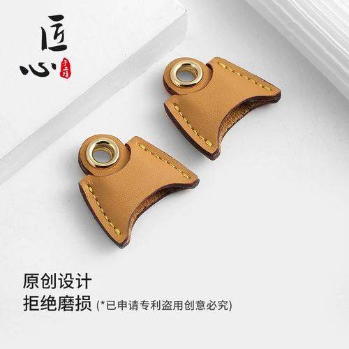 匠心手工坊 Совместимые бретели, сменная сумка через плечо, аксессуар для сумки, из натуральной кожи