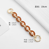 1 прямой золотой полный ретро -коричневый (длиной 19 см)