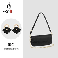 (Черный) поток