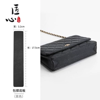 Черный, 18см