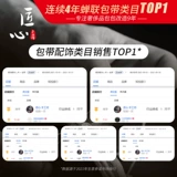 匠心手工坊 Сумка для дракона мини -сумки для ставок ленты