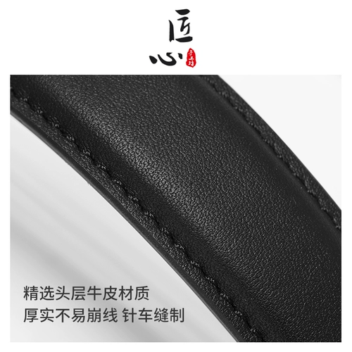 Бретели ручной работы, сумка, барсетка, сменная ручка, черный аксессуар для сумки, ремень, из натуральной кожи