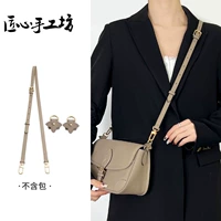 [Набор из 2 предметов] Серая противоизносная пряжка + плечевой ремень