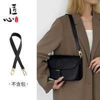 Черные бретели, 65см