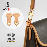 Французская палочка анти -одежда вычета пары [патентная модель]