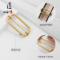 Короткая пряжка на плечевых ремнях холста [может быть отрегулирована по желанию]