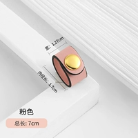 Розовый, 7см