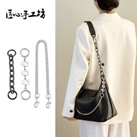 Удлинительная цепочка 19см + белая декоративная цепочка С-образной формы.