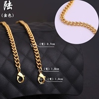 Золотой, 100см, 2.5mm