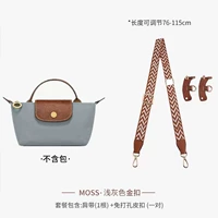 (светло -серый) холст [Регулируемый] Пакет [2024 Новые цвета]