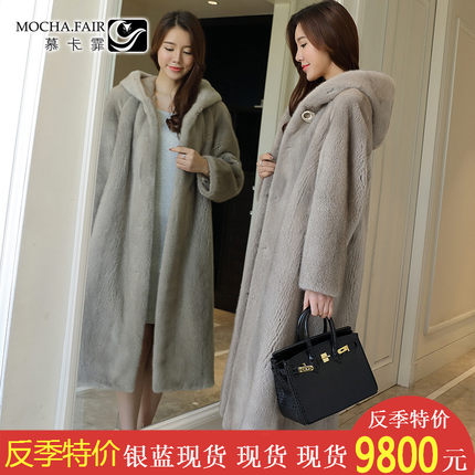 2018新款进口貂皮大衣女款整貂带帽外套水貂