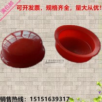 Red rubber plug cylinder cylinder plug rubber stuffed rubber plug rubber dust plug metric series
