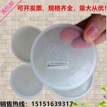 Plastic vacuum tube cover KF quick fitting connector valve cover plastic cover KF10 16 KF25 40 50