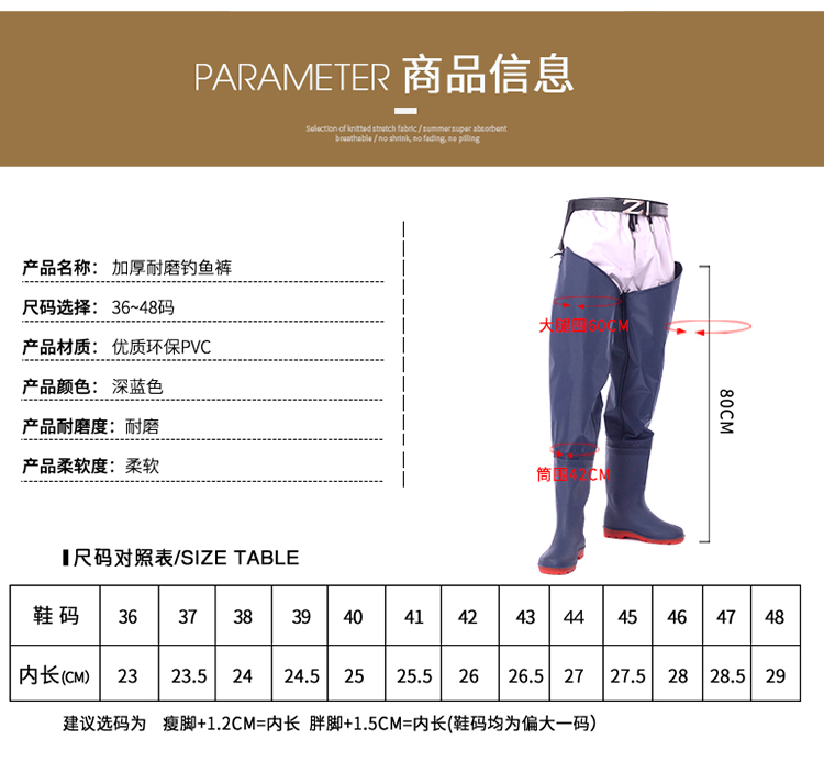 Giày cao gót mới đi mưa ủng dài ủng nam và nữ cỡ lớn chống trơn trượt cao su mềm đế giày chống mưa đi giày câu cá - Rainshoes ủng đi mưa nhật bản
