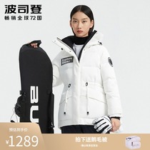 Bosideng down jacket womens long 2020 new extreme cold goose down thickened warm jacket winter B00142302