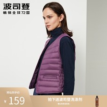 Bosideng down vest womens middle-aged autumn and winter anti-season down jacket vest inside and outside to wear warm liner horse clip