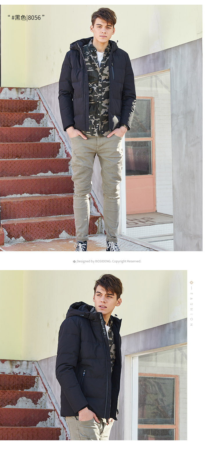 Blouson homme BOSIDENG    - Ref 3121326 Image 24