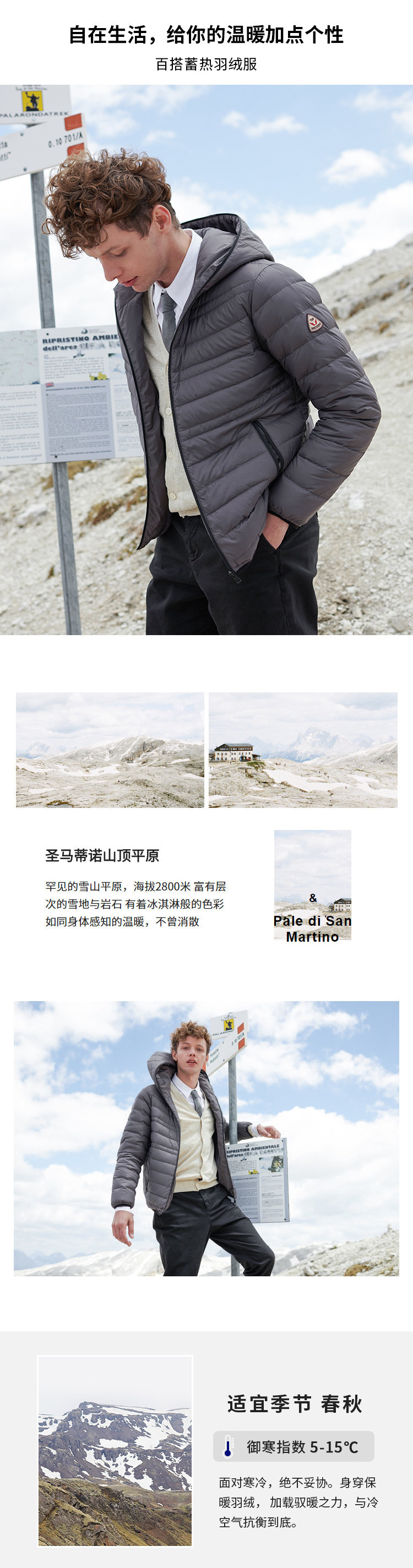 Blouson homme BOSIDENG    - Ref 3120994 Image 7