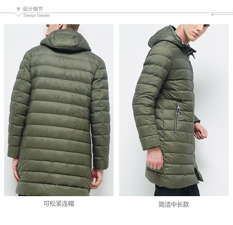 Blouson homme BOSIDENG    - Ref 3120996 Image 9