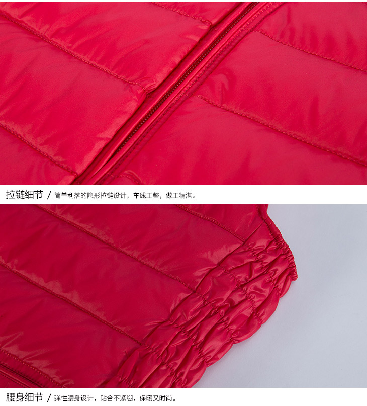 Débardeur hiver femme BOSIDENG    en Nylon - Ref 3177018 Image 33
