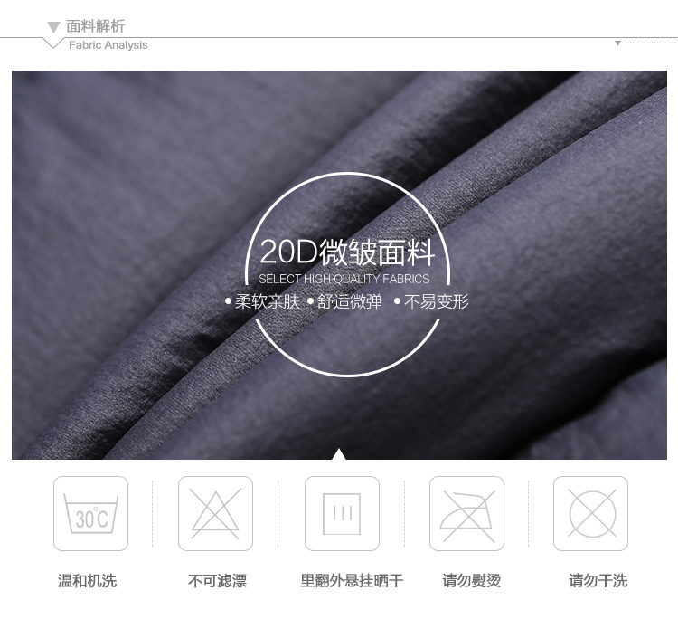 Blouson homme BOSIDENG    - Ref 3120996 Image 10