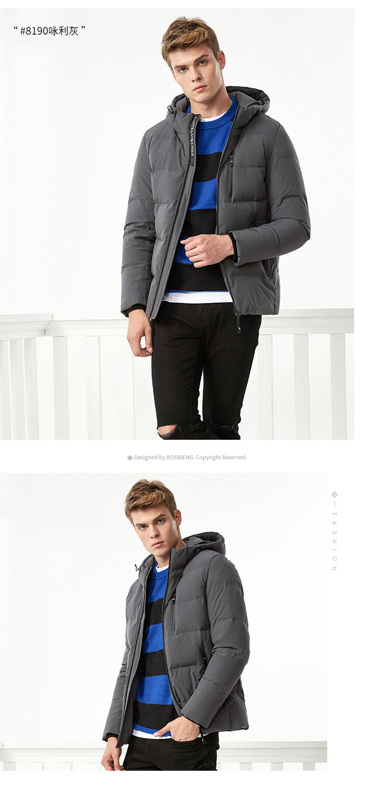 Blouson homme BOSIDENG    - Ref 3121326 Image 19