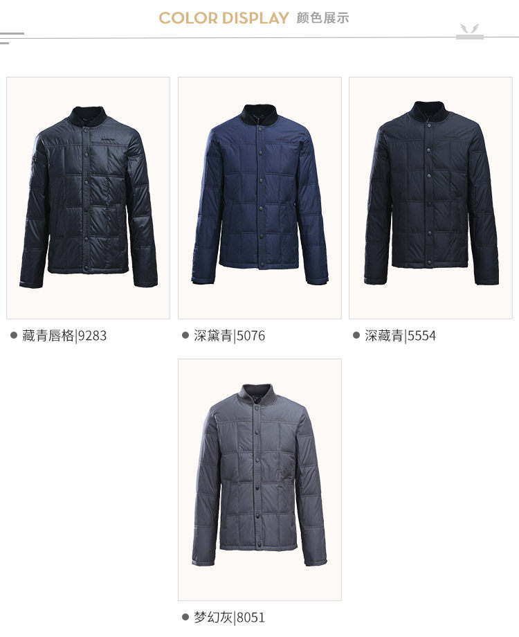 Blouson homme BOSIDENG    - Ref 3121961 Image 12