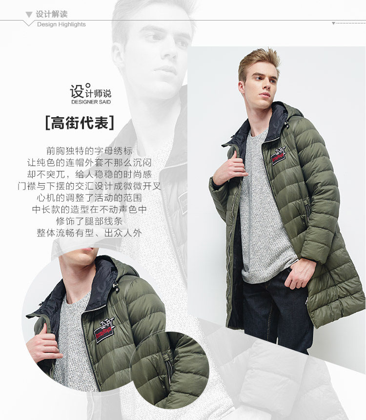 Blouson homme BOSIDENG    - Ref 3120996 Image 8