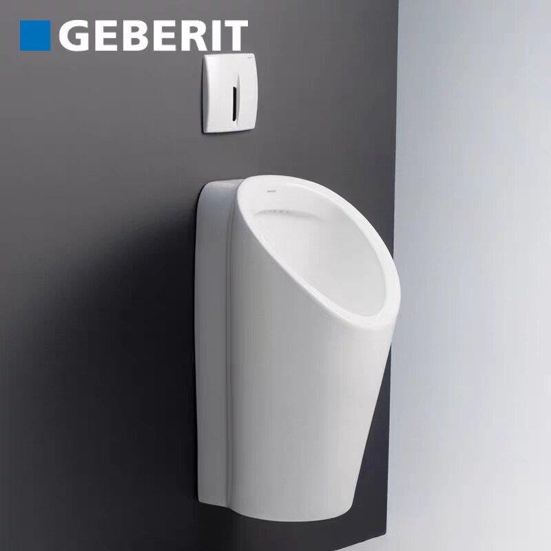 Geberit sanitary ware imports high-end wall-mounted urinal toilet deodorant partition urinal men's induction flush