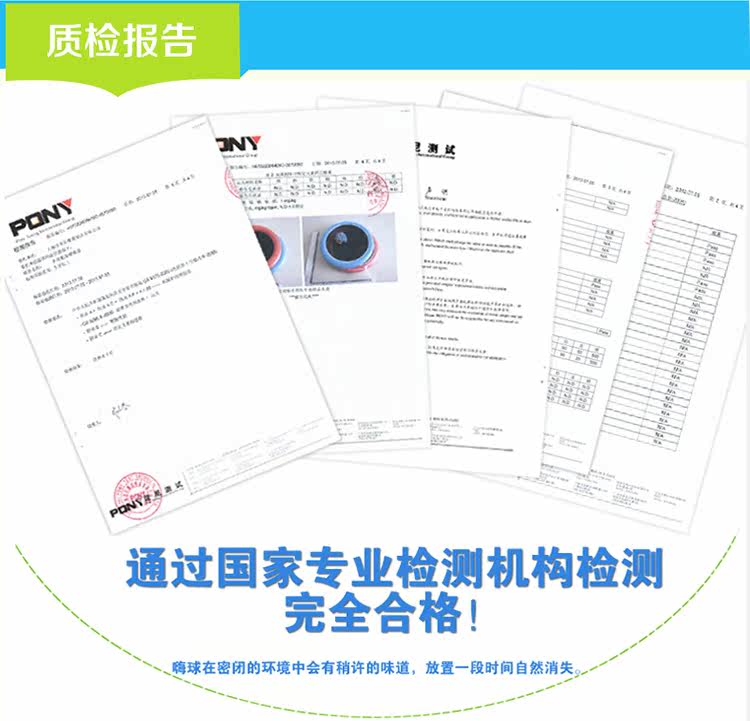 Hi Duan Details Page (новая версия) _12.jpg