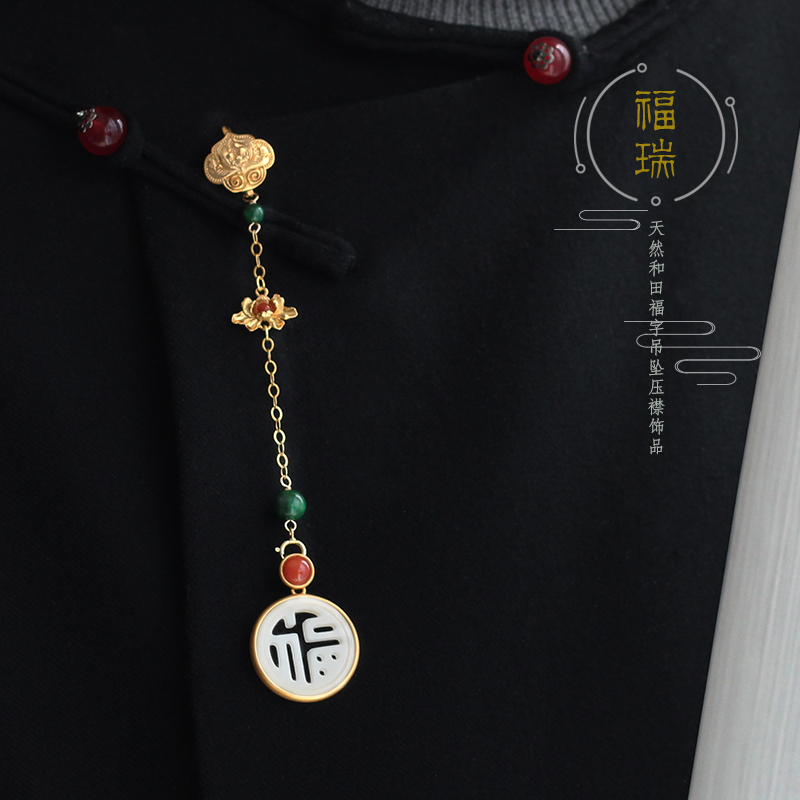 Dany original Furui) S925 sterling silver inlaid with Hotan jade south red blessing hollow pendant cheongsam placket pendant