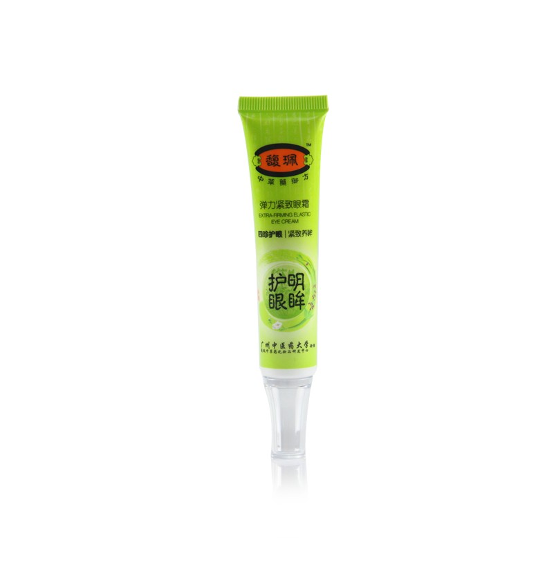 馥珮御方八白弹力紧致眼霜20G 黑眼圈 眼袋 眼纹 提亮肤色 正品