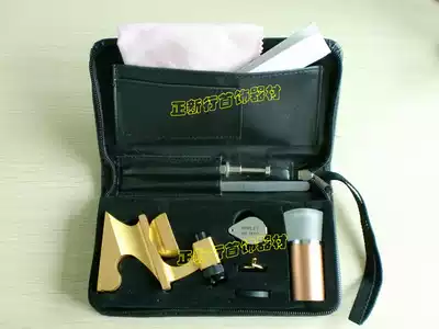Diamond Identification Kit Magnifying Glass Cutting Mirror Diamond Tweezers Stone Shovel Ripe Rig