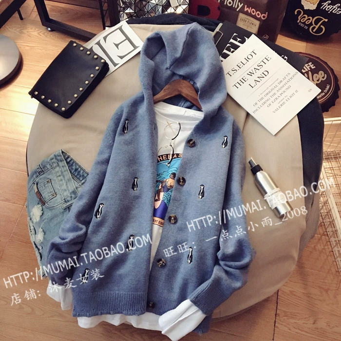 Mu Mai Women Áo dài tay thêu thêu cardigan Áo khoác nữ 2018 Thu mới Trùm đầu