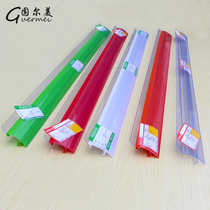 Supermarket shelf label strip Label strip Shelf price strip Price card Supermarket plastic strip Transparent card strip