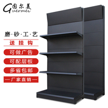 Hole board shelf Mobile phone display rack Jewelry display rack Hardware shelf display rack Tool rack shelf