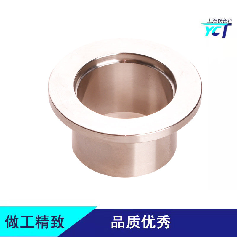 KF vacuum quick fit joint quick unloading flange hoop joint 304 stainless steel KF10-16-25-40-50