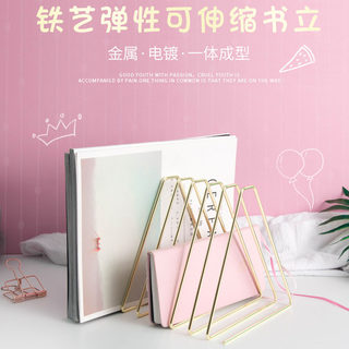 Metal Linear Iron Art Retractable Triangular Bookends Creative Home Office Desk File Book Holder Book Storage Rack