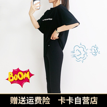 Spring 2022 thin Kaka with black tight stretch stitching hip yoga shark pants for women outside